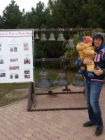 «Дела Милосердные»