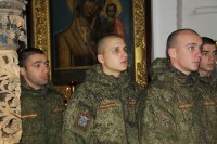 Общее говение