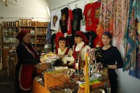 Общее говение