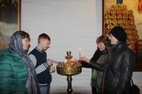 Общее говение