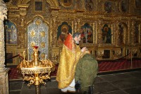 Общее говение