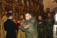 Общее говение