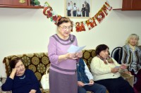 День Матери