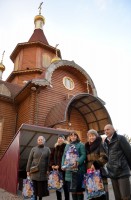 Поездка в «Аревик»