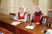 Конференция Конференция