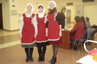 Конференция Конференция