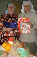 Социальные мероприятия на Рождество