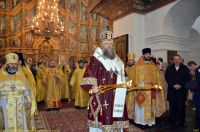 Общее говение сестер милосердия