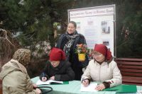 Престольный праздник