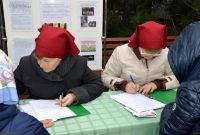 Престольный праздник