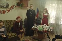 Поездка в Центр Социального обслуживания Поездка в Центр Социального обслуживания