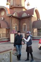 Социальные мероприятия