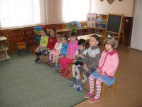 Социальные мероприятия