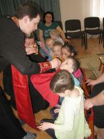 Социальные мероприятия