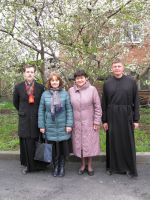 Социальные мероприятия