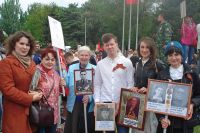 День Победы