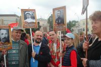 День Победы