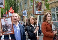 День Победы