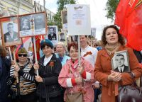 День Победы