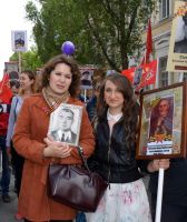 День Победы