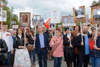 День Победы