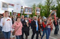 День Победы