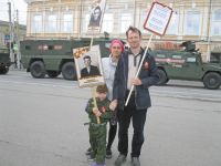 День Победы