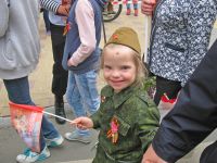 День Победы