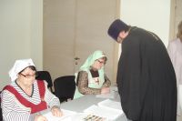 Конференция «Сестры Милосердия — основа Социального служения»