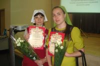 Конференция «Сестры Милосердия — основа Социального служения»