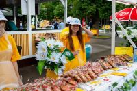 «Белый цветок»