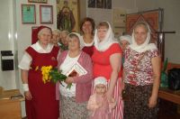 Фестиваль семей «Богатство Донского края»