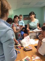 Фестиваль семей «Богатство Донского края»