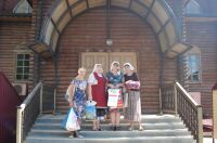 Поездка в «Аревик»