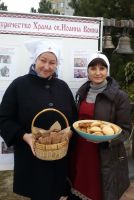 Поздравляем!!!