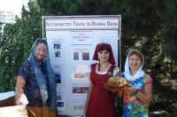 Поздравляем!!!