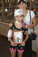 Поздравляем!!!