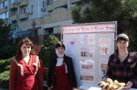 Поздравляем!!!