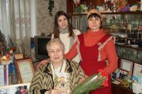 Поздравляем!!!