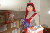 Поздравляем!!!