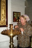 Субботник Субботник