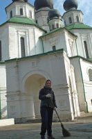 Субботник Субботник