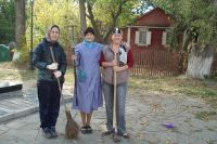 Субботник Субботник