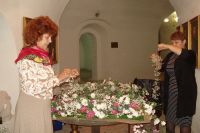 Субботник Субботник