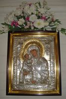 Субботник Субботник