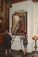 Субботник Субботник