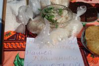 Благотворительная акция