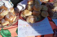 Благотворительная акция