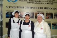 ХХII Дмитриевские образовательные чтения ХХII Дмитриевские образовательные чтения