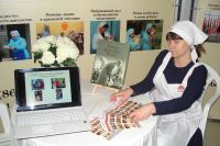 ХХII Дмитриевские образовательные чтения ХХII Дмитриевские образовательные чтения